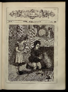 ԲՈՒՐԱՍՏԱՆ ՄԱՆԿԱՆՑ, 1883, Հատոր Բ, Տետր 20