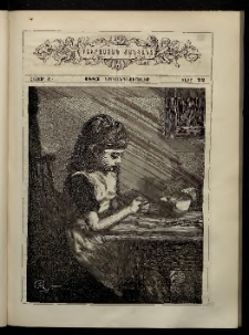 ԲՈՒՐԱՍՏԱՆ ՄԱՆԿԱՆՑ, 1883, Հատոր Բ, Տետր 22