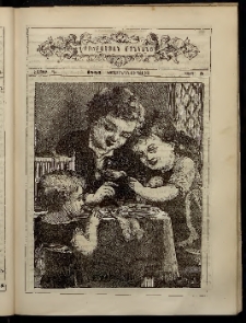 ԲՈՒՐԱՍՏԱՆ ՄԱՆԿԱՆՑ, 1884, Հատոր Գ, Տետր 5