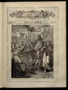 ԲՈՒՐԱՍՏԱՆ ՄԱՆԿԱՆՑ, 1884, Հատոր Գ, Տետր 7