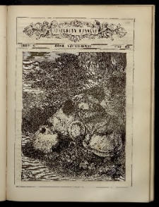 ԲՈՒՐԱՍՏԱՆ ՄԱՆԿԱՆՑ, 1884, Հատոր Գ, Տետր 13