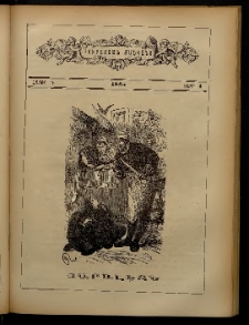 ԲՈՒՐԱՍՏԱՆ ՄԱՆԿԱՆՑ, 1885, Հատոր Դ, Տետր 4