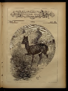 ԲՈՒՐԱՍՏԱՆ ՄԱՆԿԱՆՑ, 1885, Հատոր Դ, Տետր 15