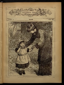 ԲՈՒՐԱՍՏԱՆ ՄԱՆԿԱՆՑ, 1886, Հատոր Ե, Տետր 3