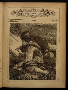 ԲՈՒՐԱՍՏԱՆ ՄԱՆԿԱՆՑ, 1886, Հատոր Ե, Տետր 6