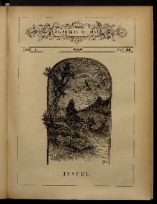 ԲՈՒՐԱՍՏԱՆ ՄԱՆԿԱՆՑ, 1886, Հատոր Ե, Տետր 11