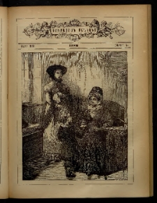 ԲՈՒՐԱՍՏԱՆ ՄԱՆԿԱՆՑ, 1886, Հատոր Ե, Տետր 23