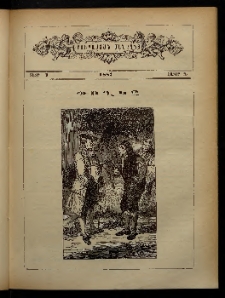 ԲՈՒՐԱՍՏԱՆ ՄԱՆԿԱՆՑ, 1887, Հատոր Զ, Տետր 7