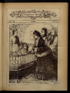 ԲՈՒՐԱՍՏԱՆ ՄԱՆԿԱՆՑ, 1887, Հատոր Զ, Տետր 11