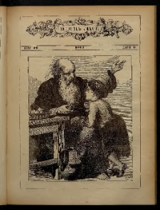 ԲՈՒՐԱՍՏԱՆ ՄԱՆԿԱՆՑ, 1887, Հատոր Զ, Տետր 17