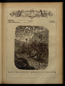 ԲՈՒՐԱՍՏԱՆ ՄԱՆԿԱՆՑ, 1887, Հատոր Զ, Տետր 21