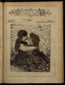 ԲՈՒՐԱՍՏԱՆ ՄԱՆԿԱՆՑ, 1888, Հատոր Է, Տետր 17