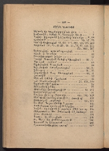 ԳՐԱԿԱՆ ԵՒ ԻՄԱՍՏԱՍԻՐԱԿԱՆ ՇԱՐԺՈՒՄ, 1886, Հատոր Դ, Ցանկ նիւթոց