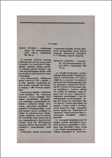 Նոր գրքեր