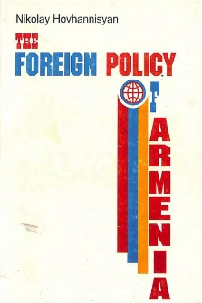 The foreign policy of the Republic of Armenia in the Transcaucasian-Middle Eastern geopolitical region