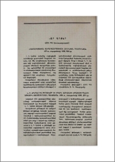Նոր գրքեր