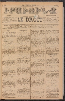 ԻՐԱՒՈՒՆՔ, 1885, Ա տարի, Թիւ 7 (Չորեքշաբթի, 24 Յուլիսի)
