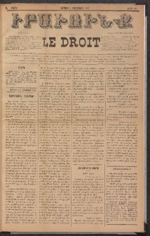 ԻՐԱՒՈՒՆՔ, 1885, Ա տարի, Թիւ 10 (Շաբաթ, 3 Օգոստոսի)