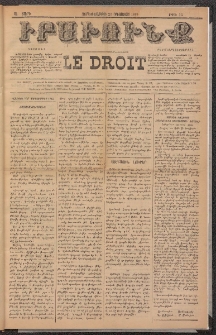 ԻՐԱՒՈՒՆՔ, 1885, Ա տարի, Թիւ 15 (Չորեքշաբթի, 21 Օգոստոսի)