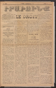 ԻՐԱՒՈՒՆՔ, 1885, Ա տարի, Թիւ 19 (Շաբաթ, 7 Սեպտեմբերի)