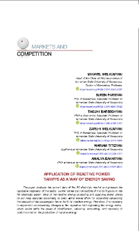 Application of Reactive Power Tariffs as a Way of Energy Saving
