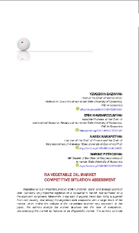 RA Vegetable Oil Market Competitive Situation Assessment