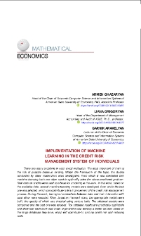 Implementation of Machine Learning in the Credit Risk Management System of Individuals