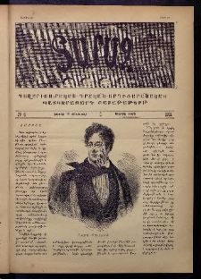 Տարազ, 1891, Երկրորդ տարի, Թիւ 6 (Կիրակի, 10 Փետրւարի)