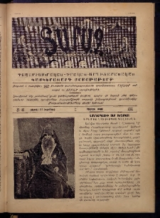 Տարազ, 1891, Երկրորդ տարի, Թիւ 45 (Կիրակի, 24 Նոյեմբերի)