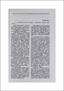 П. М. Дебиров, Резьба по камню в Дагестане, Москва, 1966, 208 стр.