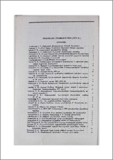 Հրապարակված հոդվածների ցանկ (1971 թ.)