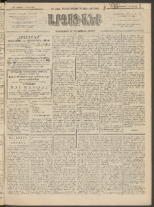 ԱՐՁԱԳԱՆՔ, 1894, Տասնեւերեքերորդ տարի, Թիւ 144 (Կիրակի, 11 Դեկտեմբերի (23)