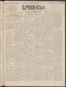 ԱՐՁԱԳԱՆՔ, 1895, Տասնեւչորսերորդ տարի, Թիւ 122 (Կիրակի, 22 Հոկտեմբերի (3 Նոյեմ.)