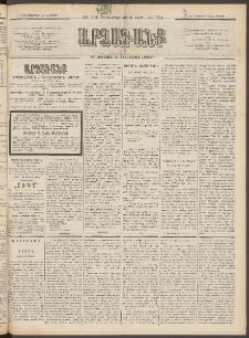 ԱՐՁԱԳԱՆՔ, 1897, Տասնեւվեցերորդ տարի, Թիւ 114 (Ուրբաթ, 3 Հոկտեմբերի (15)