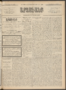 ԱՐՁԱԳԱՆՔ, 1897, Տասնեւվեցերորդ տարի, Թիւ 129 (Ուրբաթ, 7 Նոյեմբերի (18)