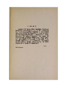 Երկու խոսք