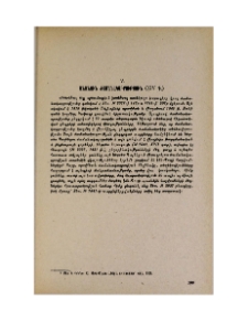 Անանուն ժամանակագրություն (XIV դ.)