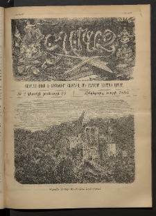 Տարազ, 1894, Հինգերորդ տարի, Թիւ 2 (Կիրակի, 23 Յունւարի)