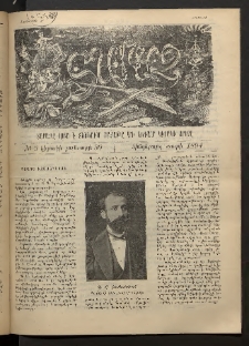 Տարազ,1894, Հինգերորդ տարի, Թիւ 3 (Կիրակի, 30 Յունւարի)