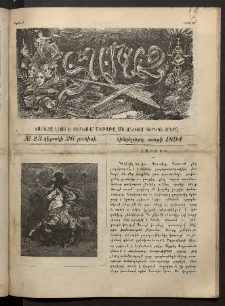 Տարազ, 1894, Հինգերորդ տարի, Թիւ 23 (Կիրակի, 26 Յունիսի)
