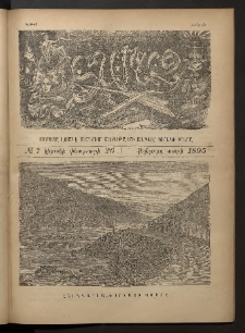 Տարազ, 1895, Վեցերորդ տարի, Թիւ 7 (Կիրակի, 26 Փետրւարի)