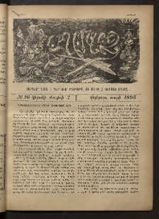 Տարազ, 1895, Վեցերորդ տարի, Թիւ 16 (Կիրակի, 7 Մայիսի)