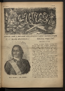 Տարազ, 1895, Վեցերորդ տարի, Թիւ 45 (Կիրակի, 3 Դեկտեմբերի)