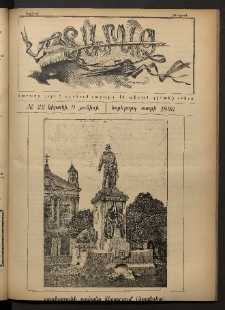 Տարազ, 1896, Եօթերորդ տարի, Թիւ 22 (Կիրակի, 9 Յունիսի)