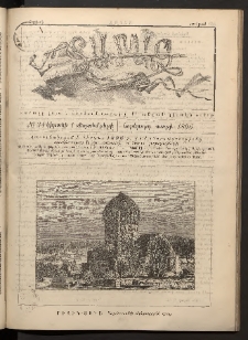 Տարազ, 1896, Եօթերորդ տարի, Թիւ 34 (Կիրակի, 1 Սեպտեմբերի)
