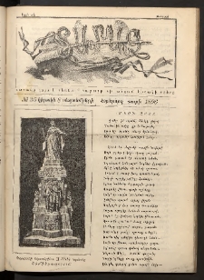 Տարազ, 1896, Եօթերորդ տարի, Թիւ 35 (Կիրակի, 8 Սեպտեմբերի)