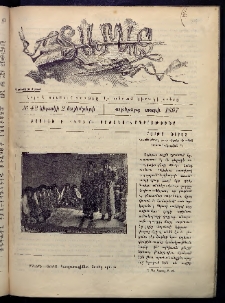Տարազ, 1897, Ութերորդ տարի, Թիւ 42 (Կիրակի, 2 Նոյեմբերի)