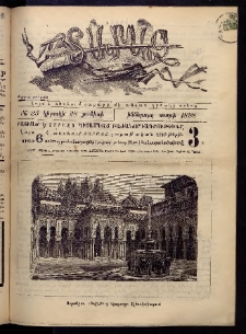 Տարազ, 1898, Իններորդ տարի, Թիւ 25 (Կիրակի, 28 Յունիսի)