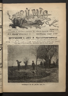 Տարազ, 1899, Տասներորդ տարի, Թիւ 8 (Կիրակի, 28 Փետրւարի)