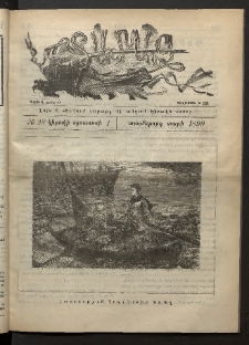 Տարազ, 1899, Տասներորդ տարի, Թիւ 28 (Կիրակի, 1 Օգոստոսի)